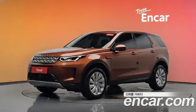Land Rover Discovery Sport, 2020
