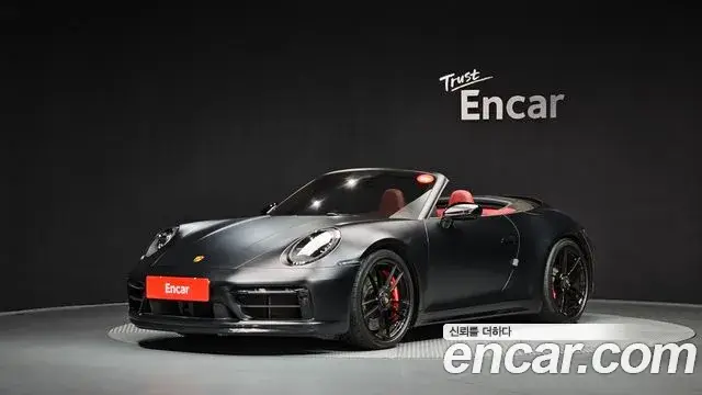 Porsche 911, 2023