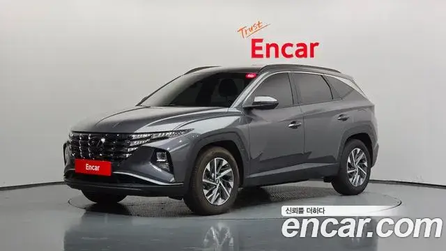 Hyundai The New Tucson, 2023