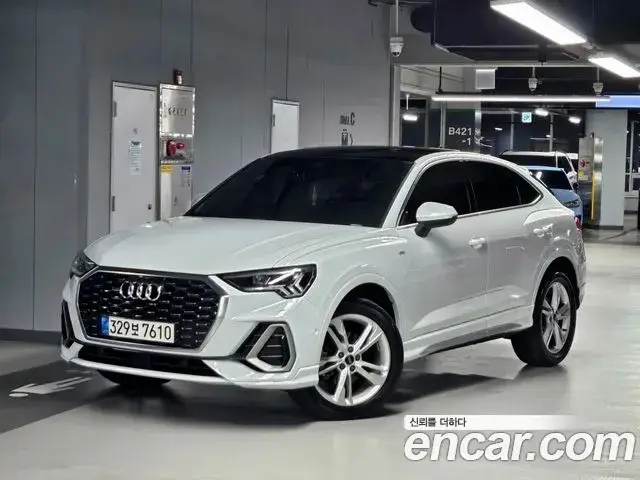 Audi Q3, 2022