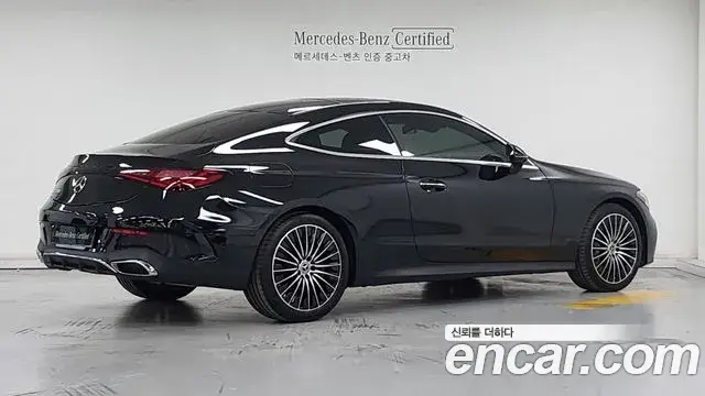 Mercedes-Benz CLE-Class, 2024