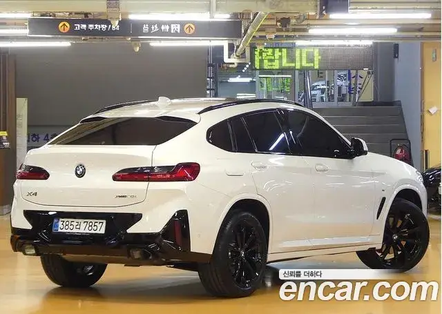 BMW X4, 2025