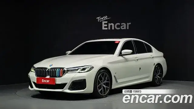 BMW 5 Series, 2022