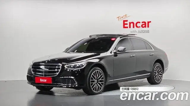 Mercedes-Benz S-Class, 2022