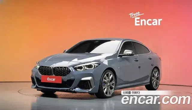 BMW 2 Series Gran Coupe, 2023