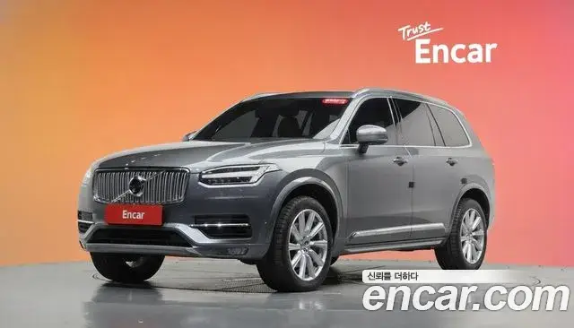 Volvo XC90, 2018