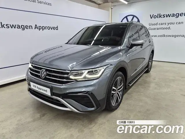 Volkswagen Tiguan Allspace, 2022