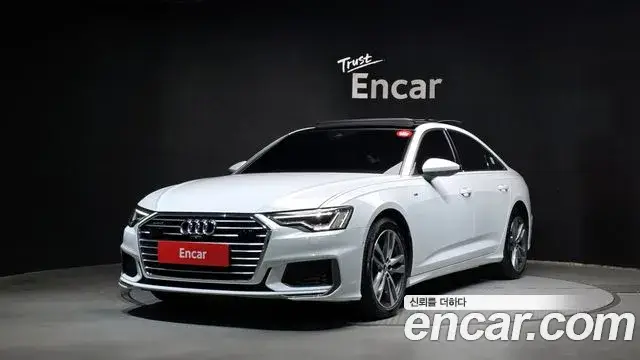 Audi A6, 2021