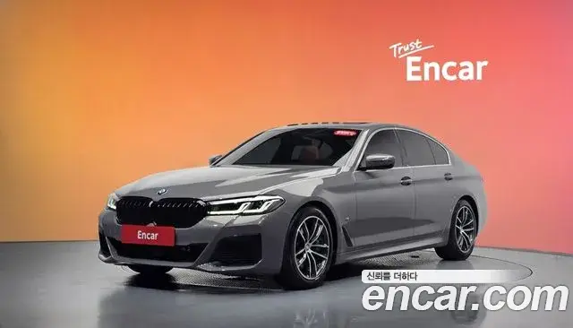 BMW 5 Series, 2020