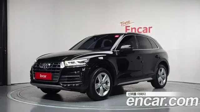 Audi Q5, 2020