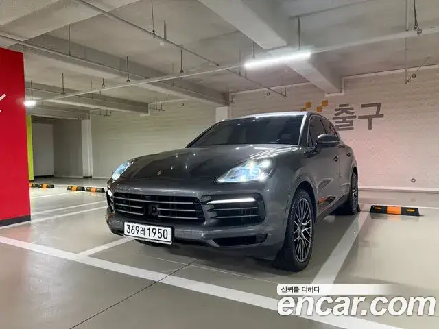 Porsche Cayenne, 2020
