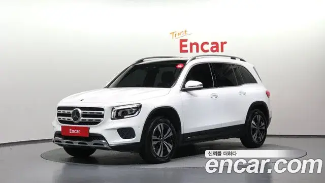 Mercedes-Benz GLB-Class, 2022