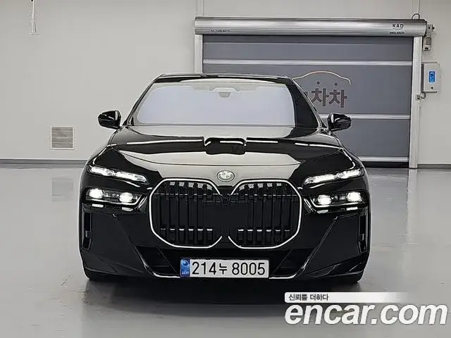 BMW 7 Series, 2025