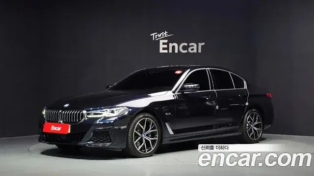BMW 5 Series, 2022