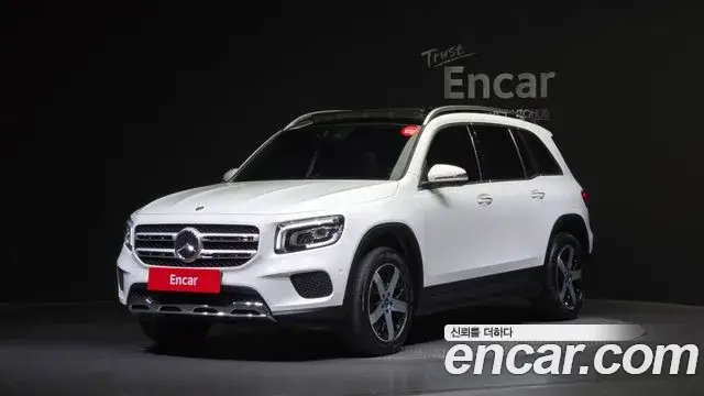 Mercedes-Benz GLB-Class, 2020