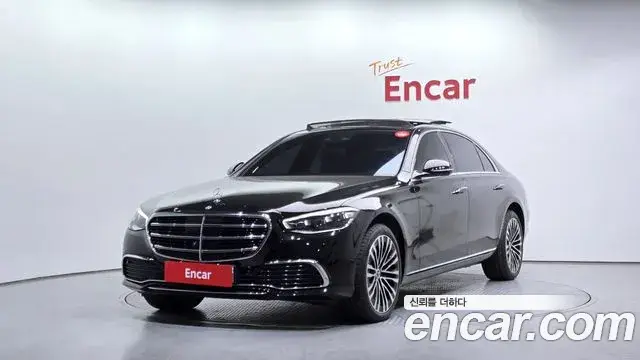 Mercedes-Benz S-Class, 2022