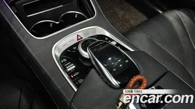 Mercedes-Benz S-Class, 2019