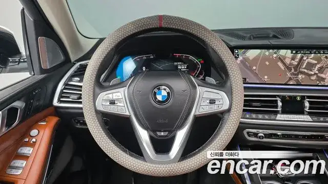 BMW X7, 2021