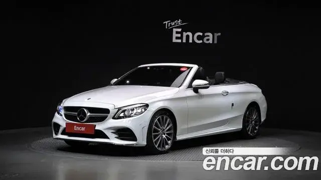 Mercedes-Benz C-Class, 2023