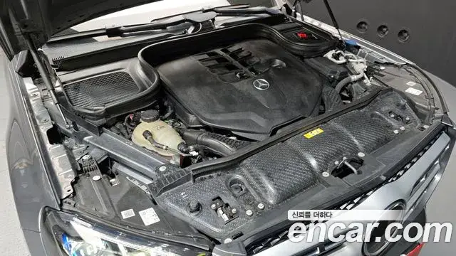 Mercedes-Benz GLS-Class, 2020