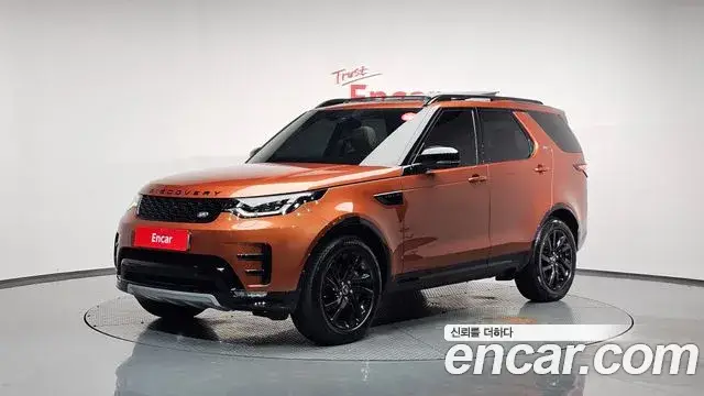 Land Rover Discovery 5, 2020