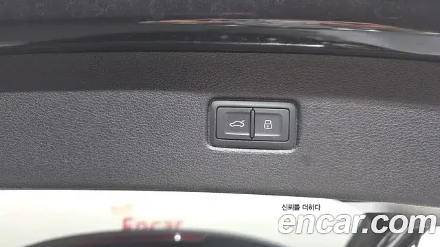 Audi Q7, 2019