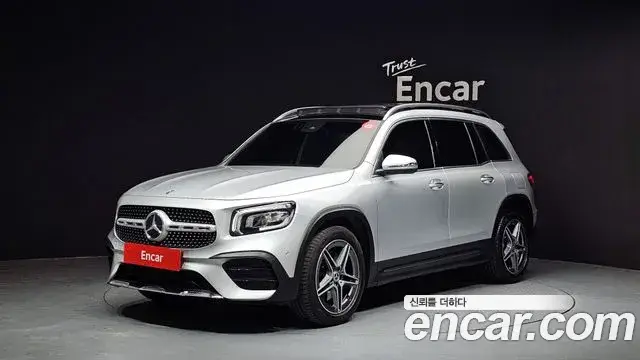 Mercedes-Benz GLB-Class, 2020
