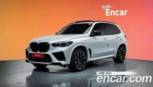 BMW X5, 2023