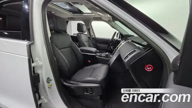 Land Rover Discovery 5, 2022