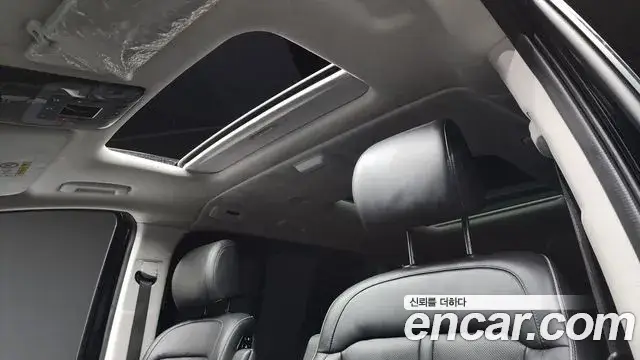 Hyundai Staria, 2021