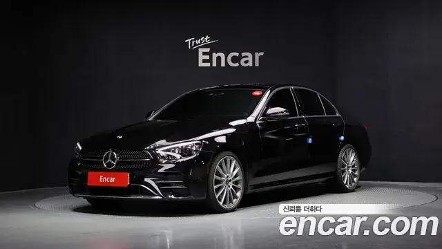 Mercedes-Benz E-Class, 2021