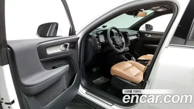 Volvo XC40, 2021