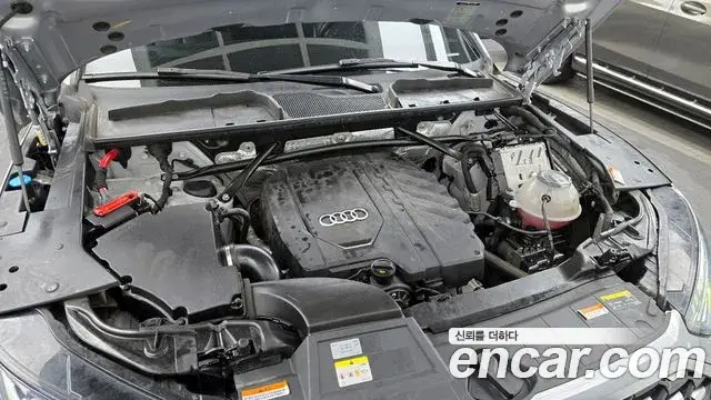 Audi Q5, 2022