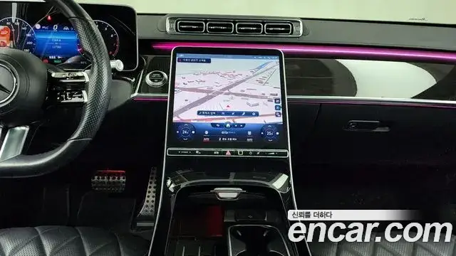 Mercedes-Benz S-Class, 2021