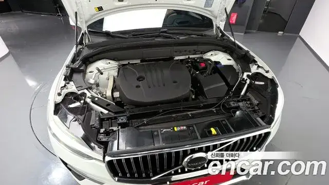 Volvo XC60, 2022