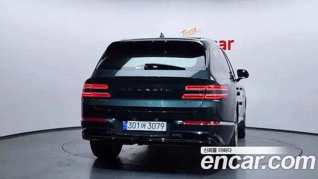 Genesis GV80, 2023