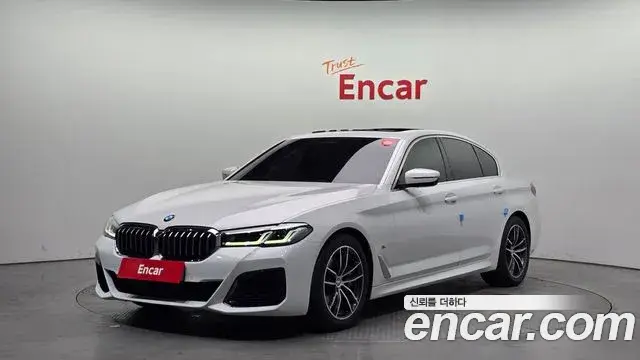 BMW 5 Series, 2023