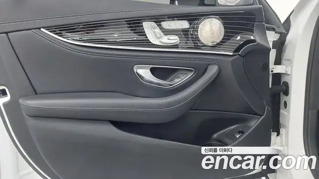 Mercedes-Benz E-Class, 2022