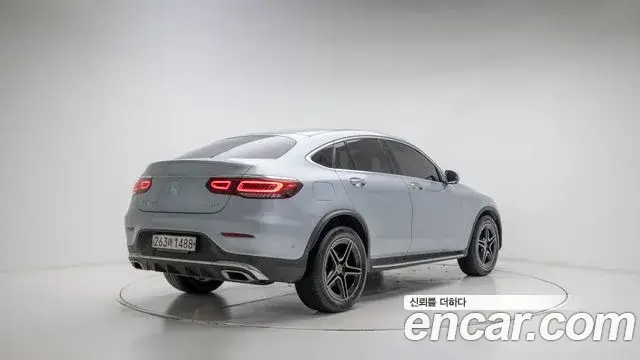 Mercedes-Benz GLC-Class, 2023