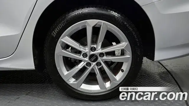 Audi A3, 2022