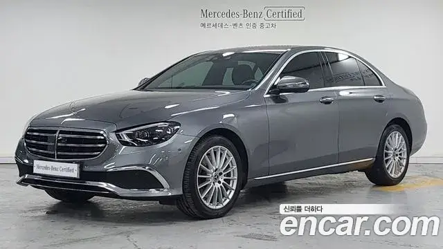 Mercedes-Benz E-Class, 2020