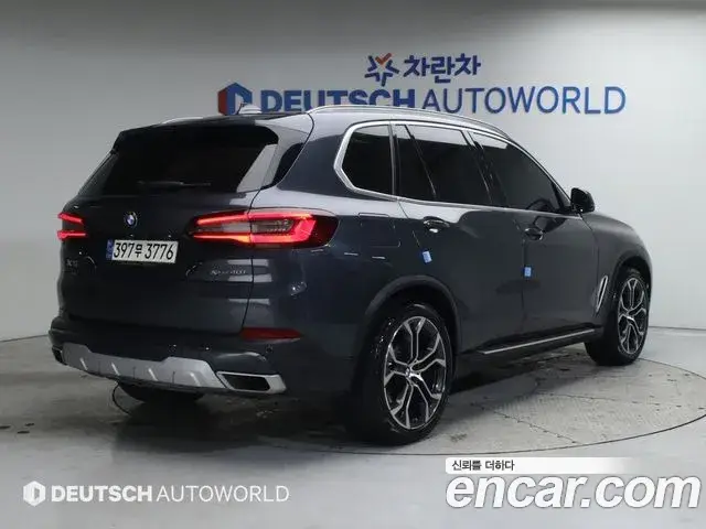 BMW X5, 2020