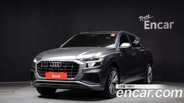 Audi Q7, 2020