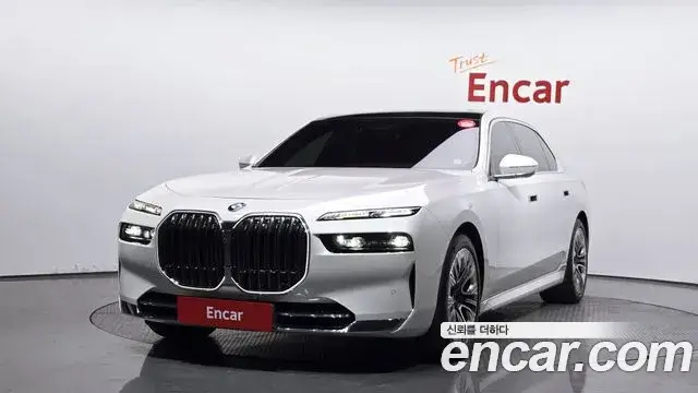 BMW 7 Series, 2023