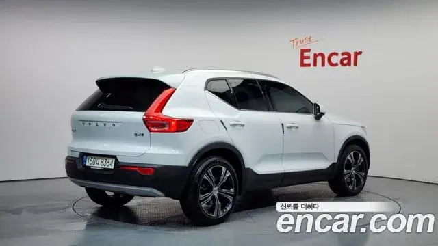 Volvo XC40, 2021