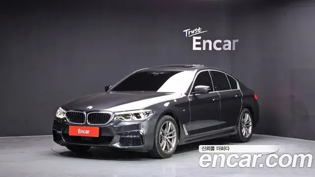 BMW 5 Series, 2020
