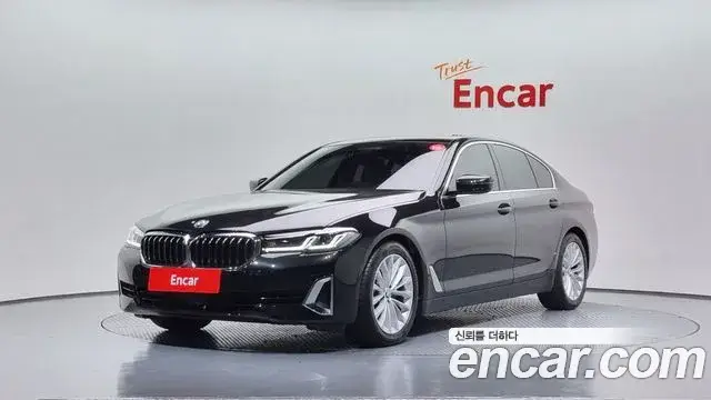 BMW 5 Series, 2023