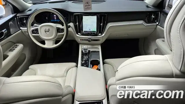 Volvo S60, 2023