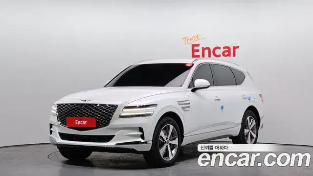 Genesis GV80, 2023