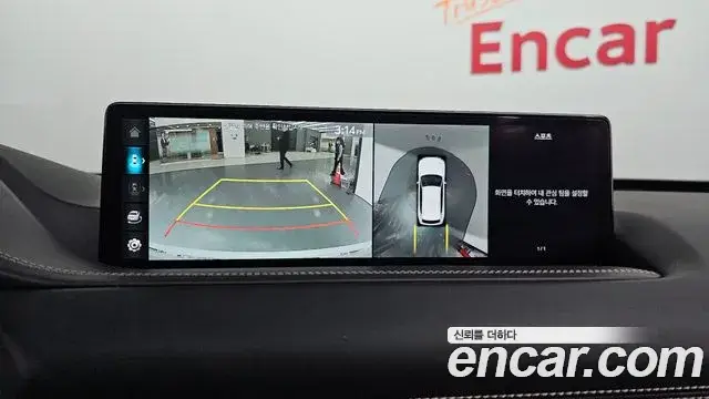 Genesis GV80, 2023
